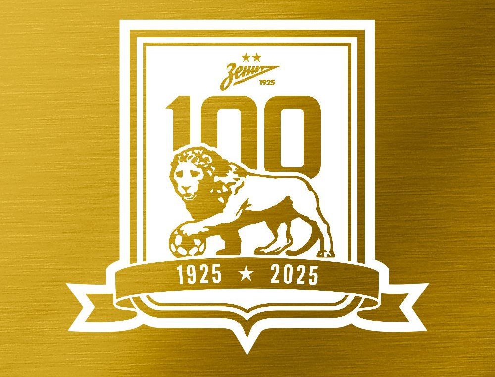 Unser Trikot für die Saison 2024/25 wird mit einem goldenen Wappen verziert sein.