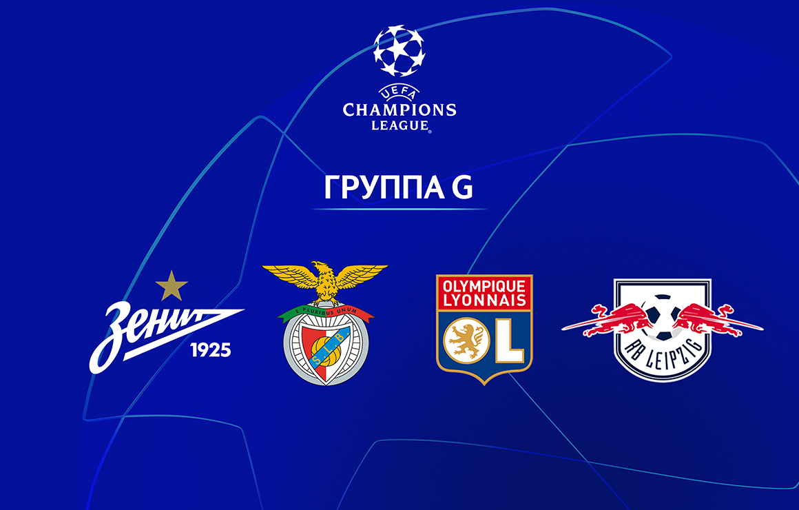 UEFA Championsleague: Zenit in Gruppe G