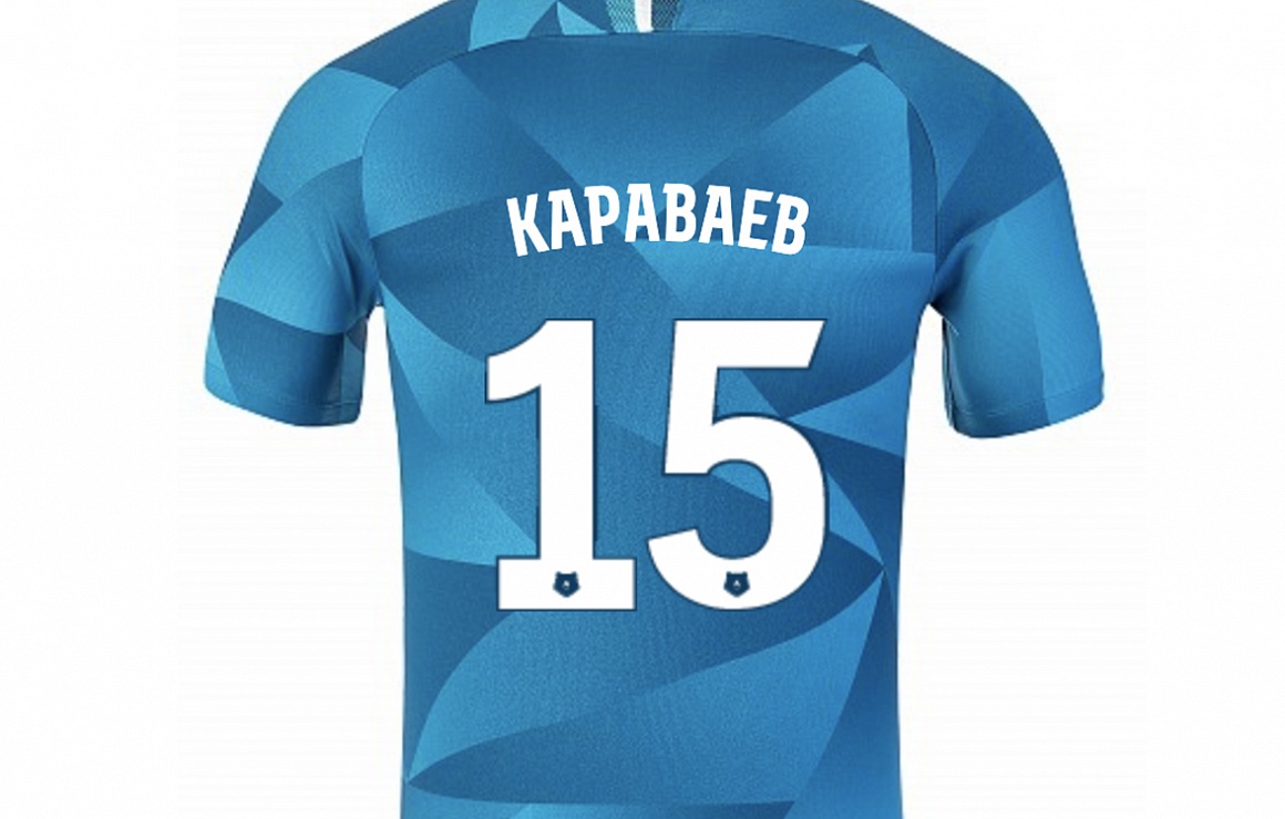 Vyacheslav Karavaev bekommt die Nummer 15 